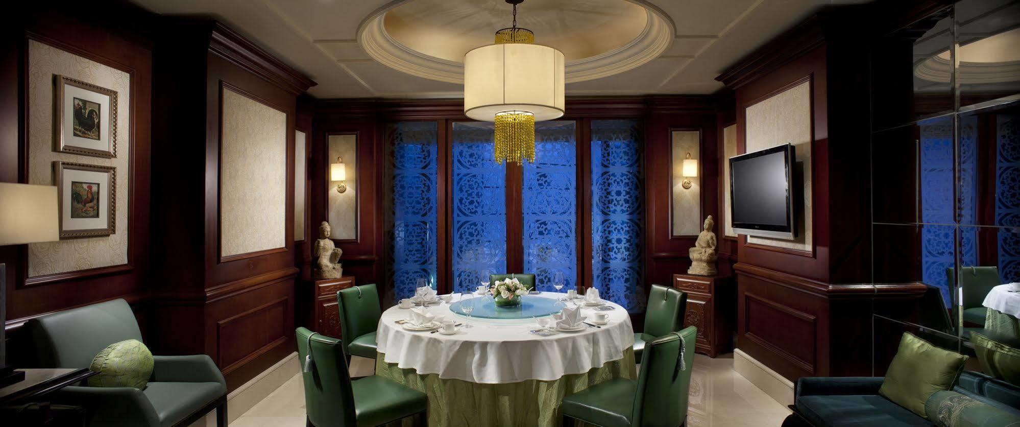 The Ritz-Carlton Beijing Hotel Exterior photo